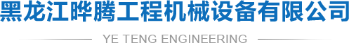 南京大庭環保科技 水處理行業領導者 國內環保科技領先品牌